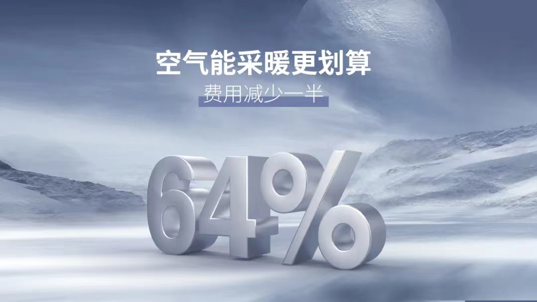 冠军国际网(中国游)官方网站