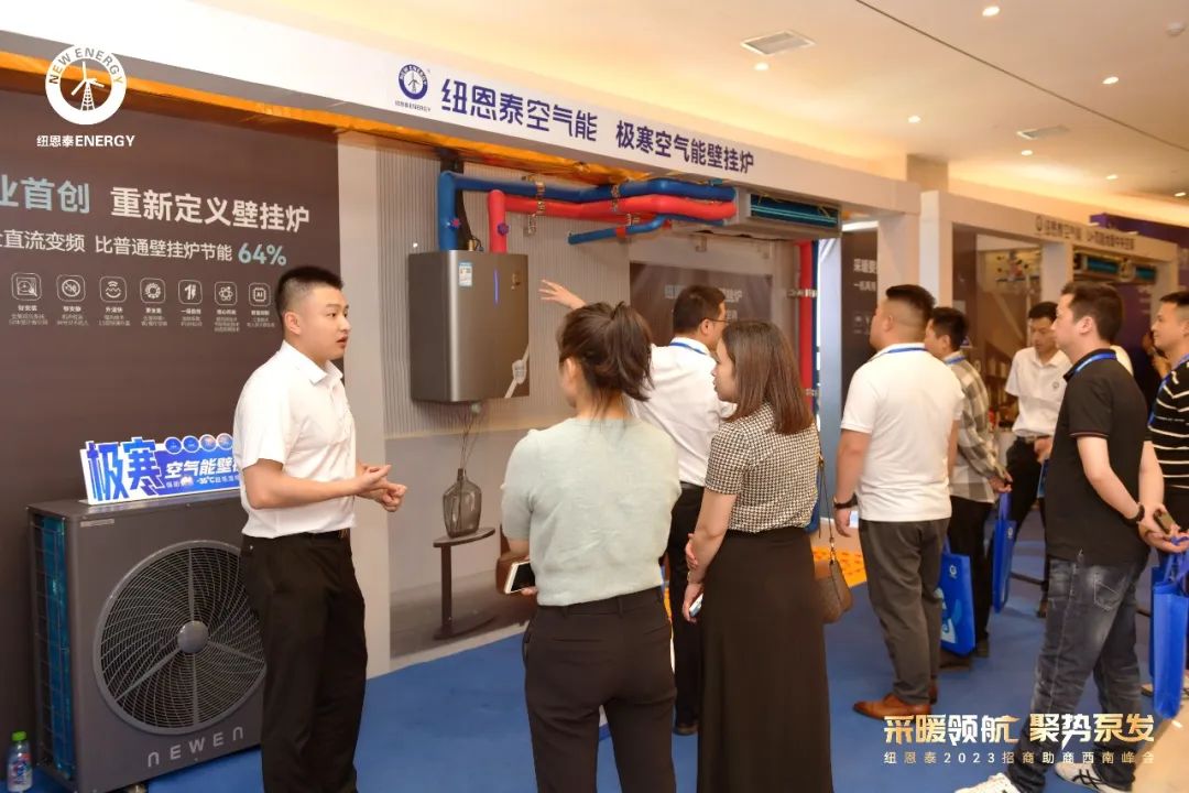 冠军国际网(中国游)官方网站