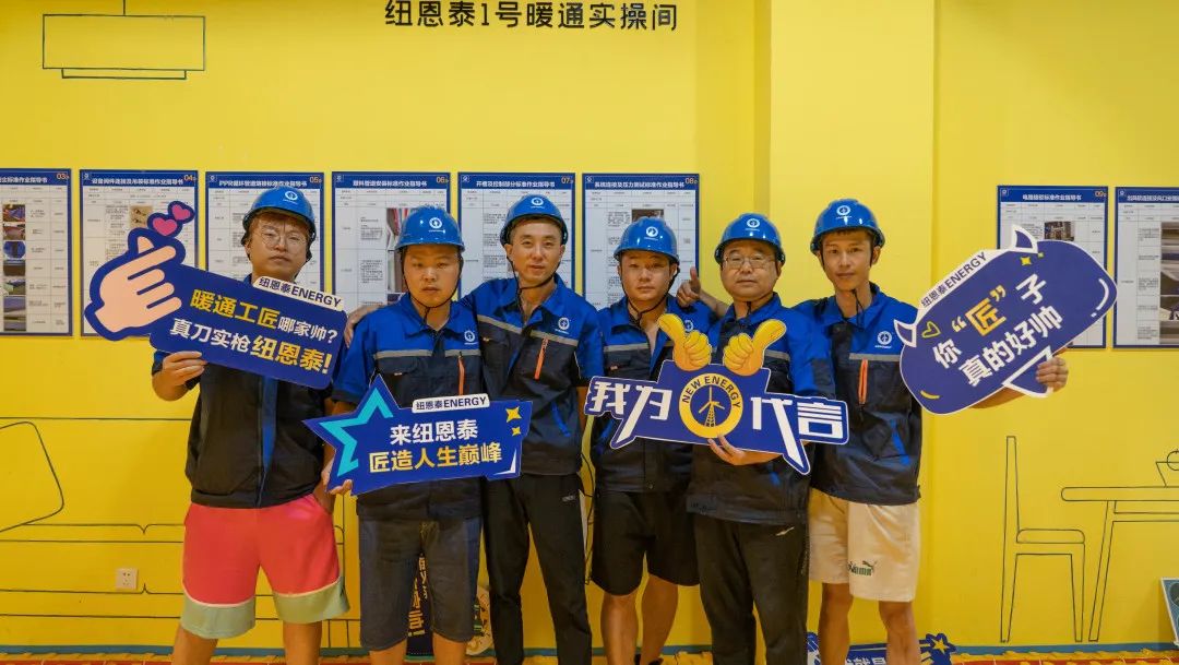 冠军国际网(中国游)官方网站