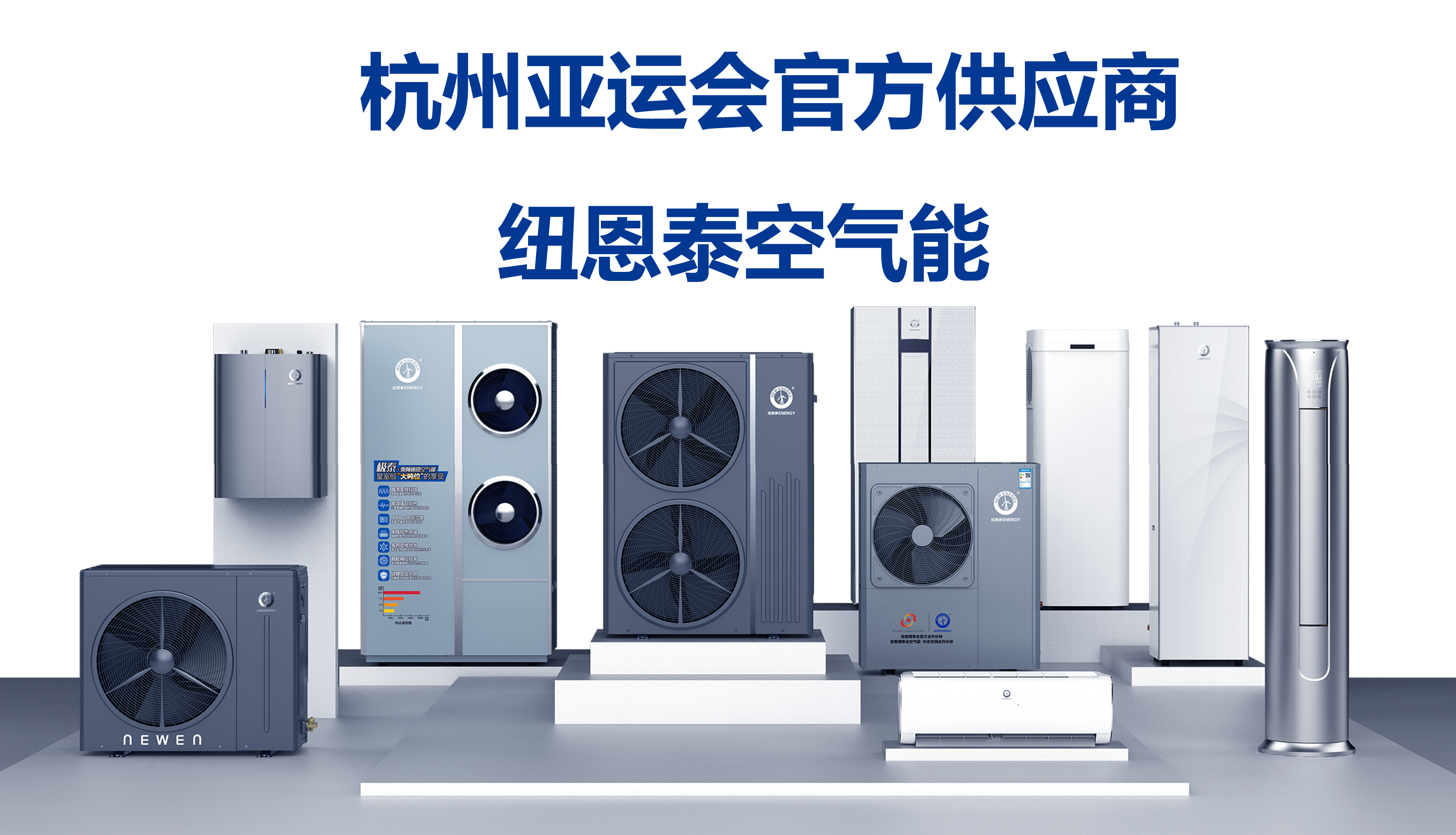 冠军国际网(中国游)官方网站