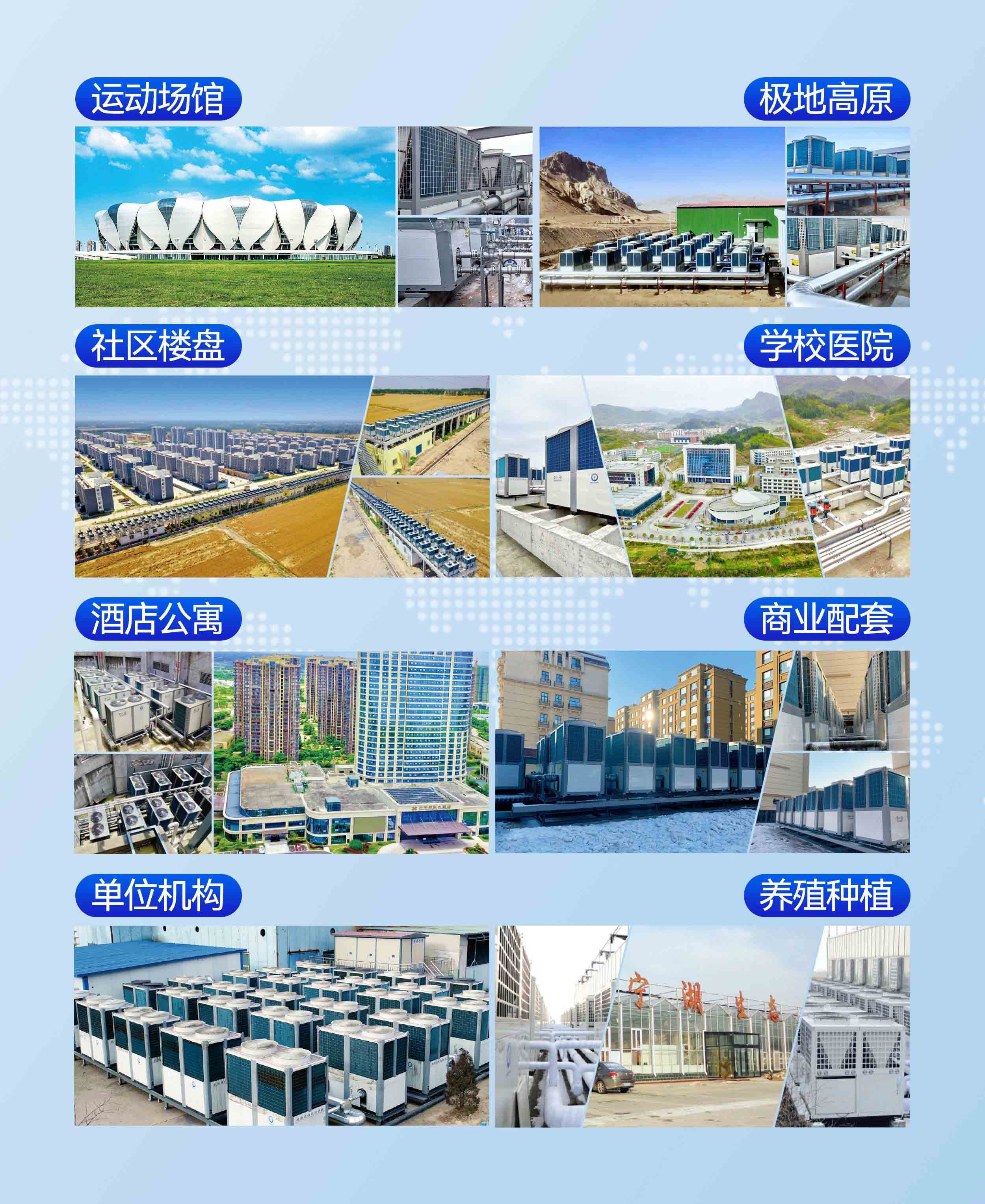 冠军国际网(中国游)官方网站