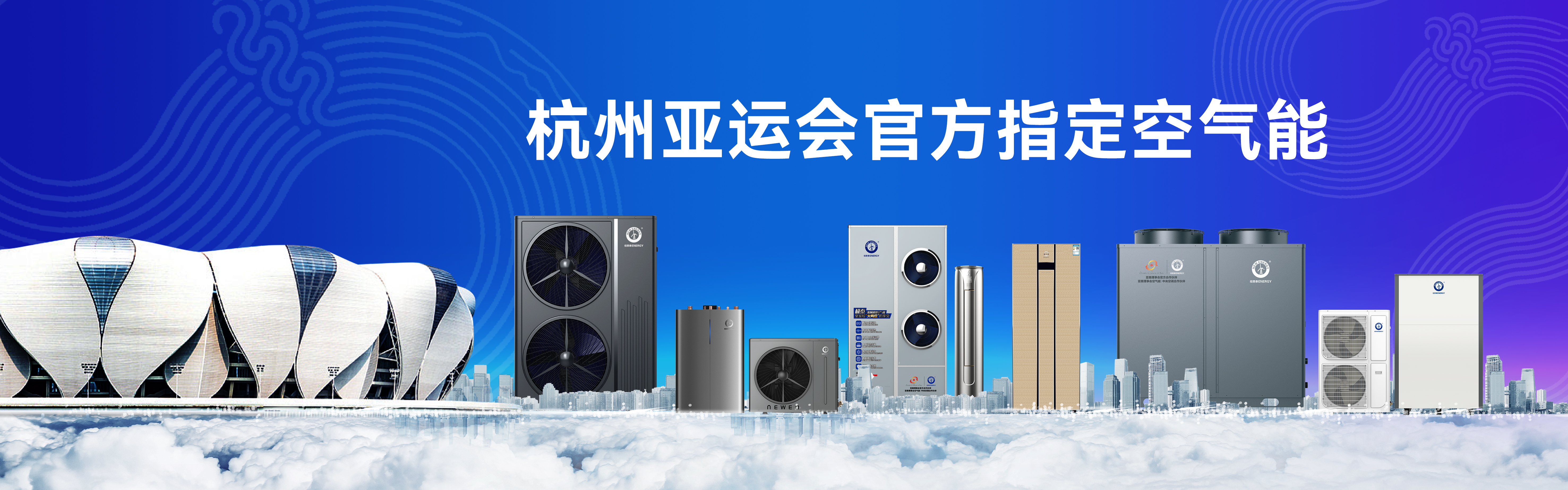 冠军国际网(中国游)官方网站