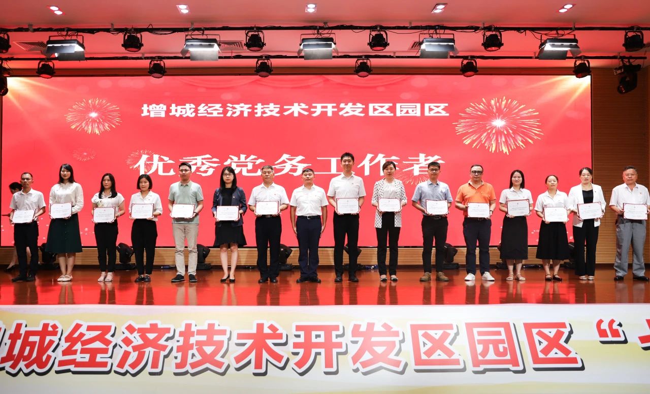 冠军国际网(中国游)官方网站