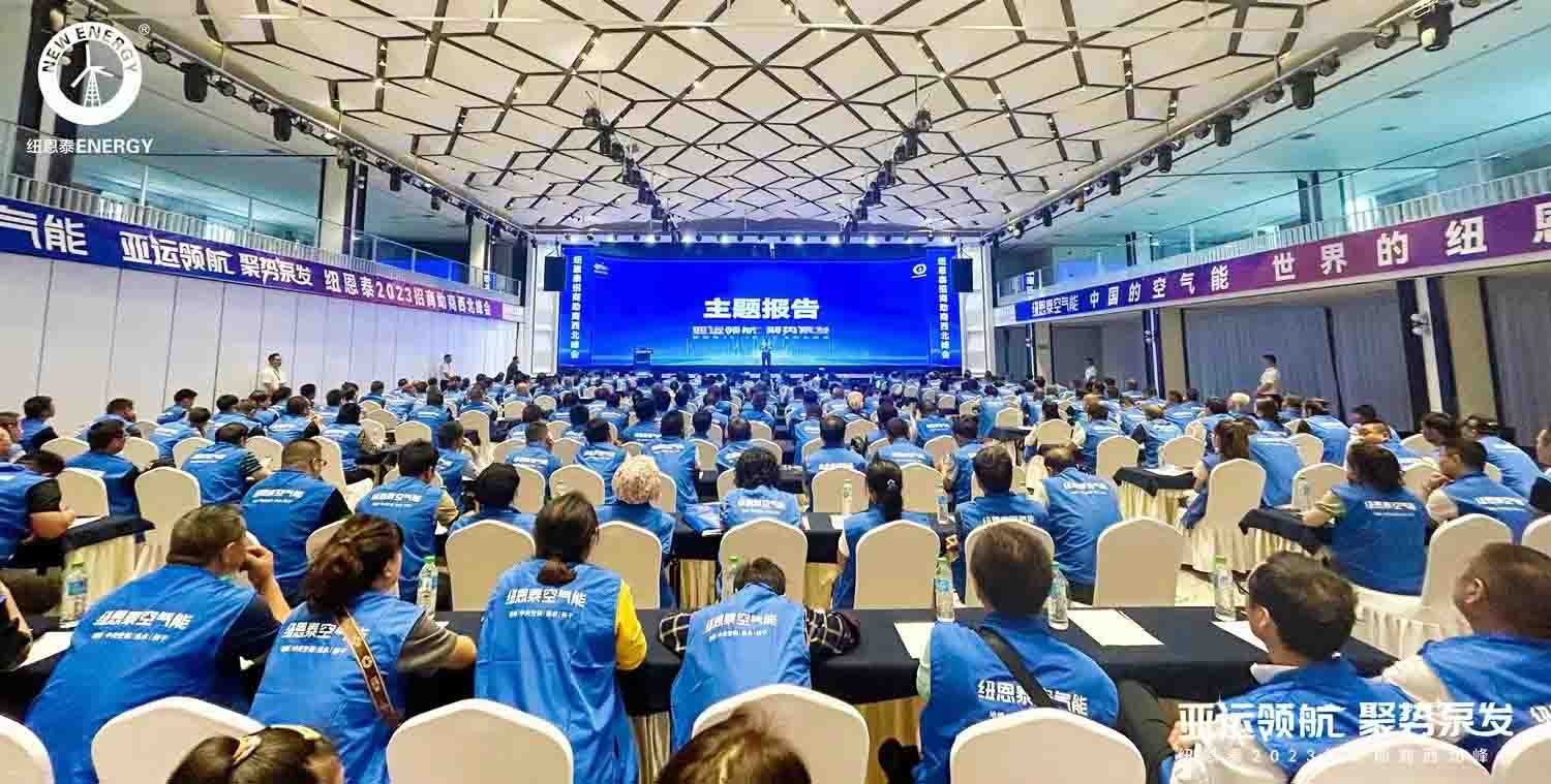 冠军国际网(中国游)官方网站