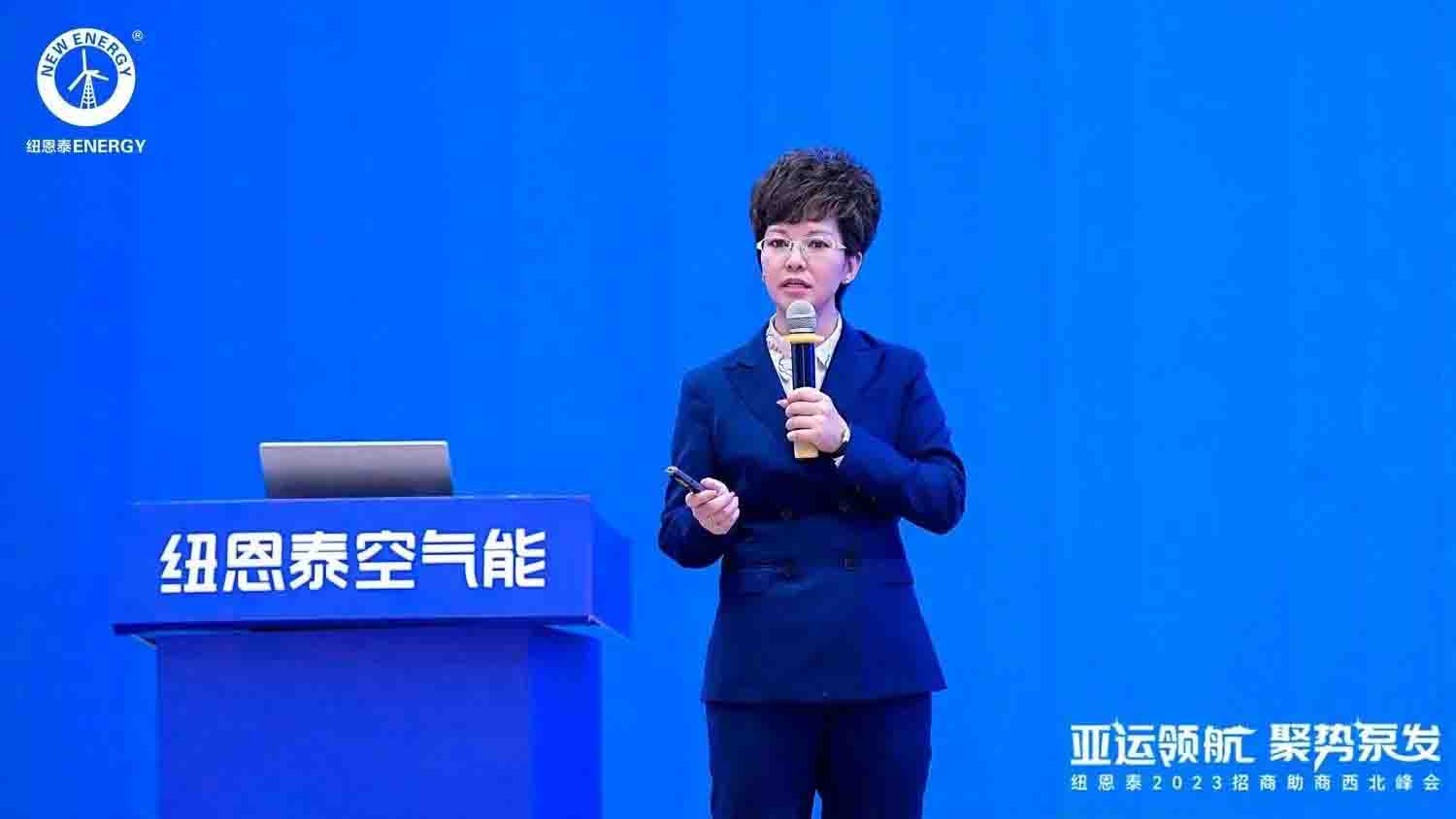 冠军国际网(中国游)官方网站