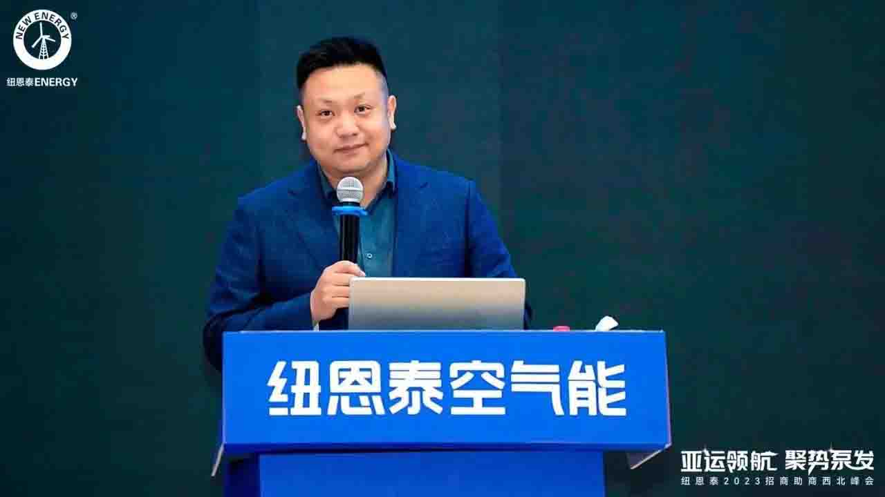 冠军国际网(中国游)官方网站