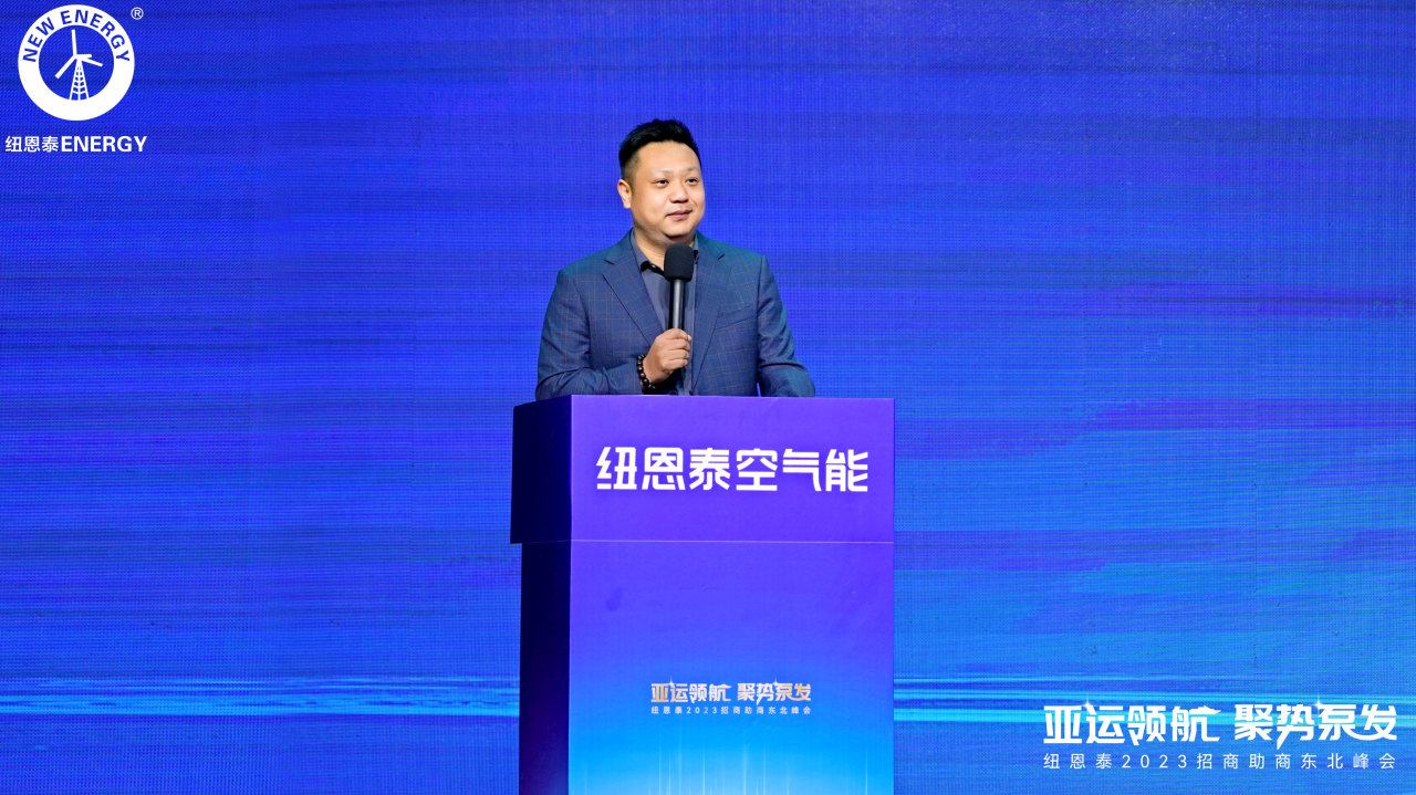 冠军国际网(中国游)官方网站