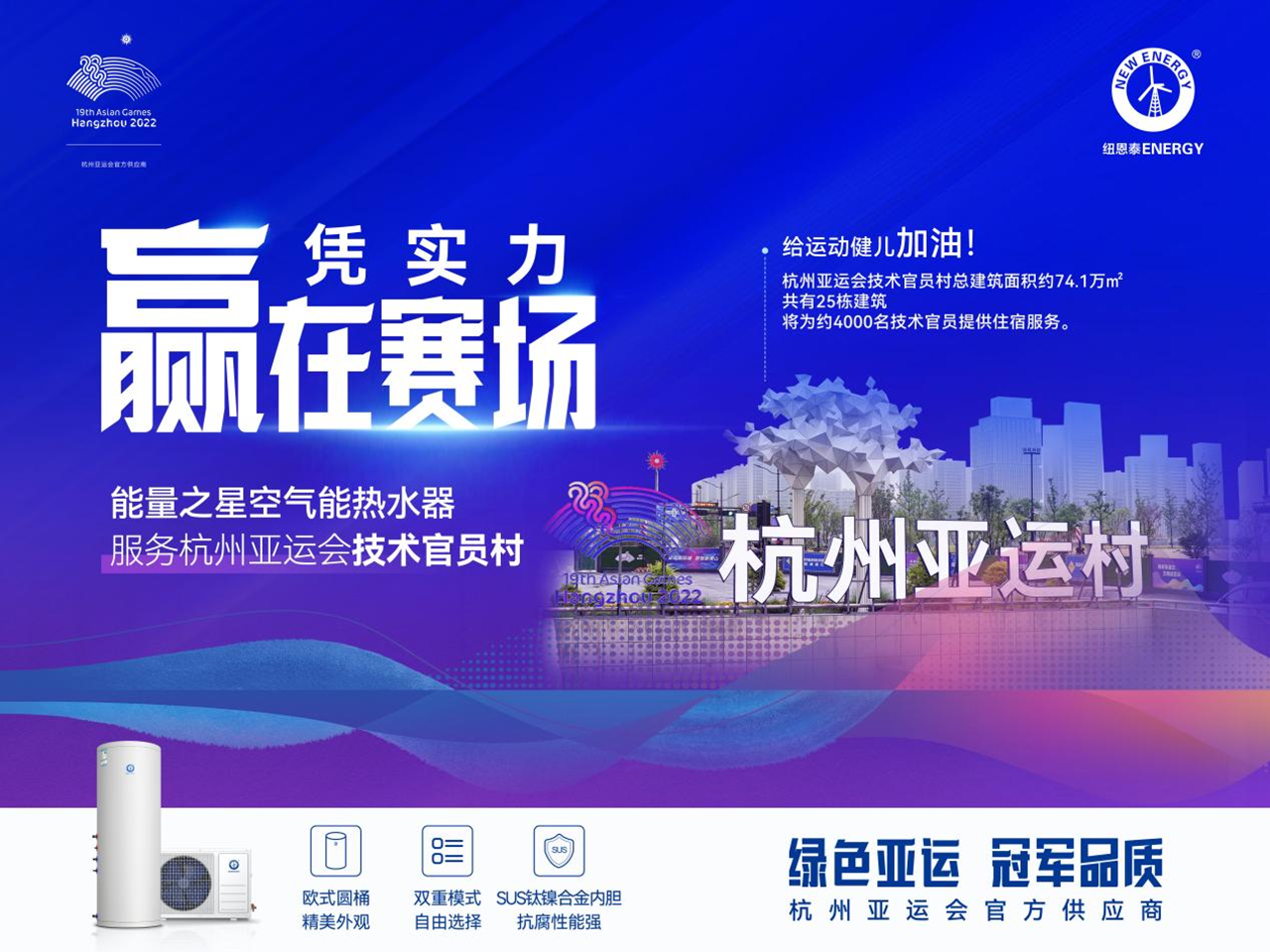 冠军国际网(中国游)官方网站