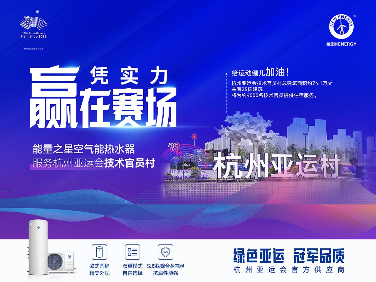 冠军国际网(中国游)官方网站