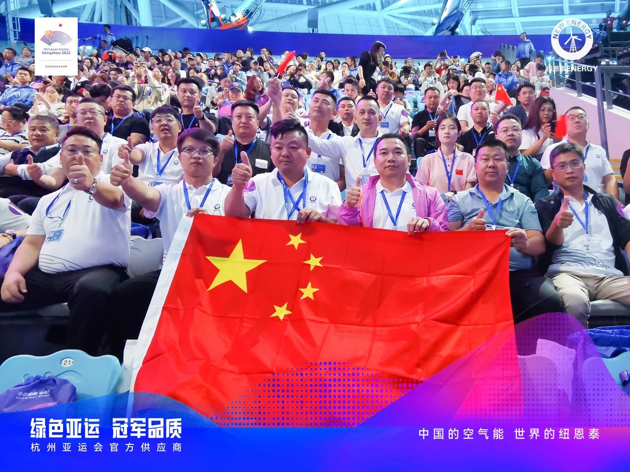 冠军国际网(中国游)官方网站