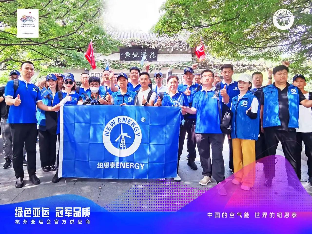 冠军国际网(中国游)官方网站