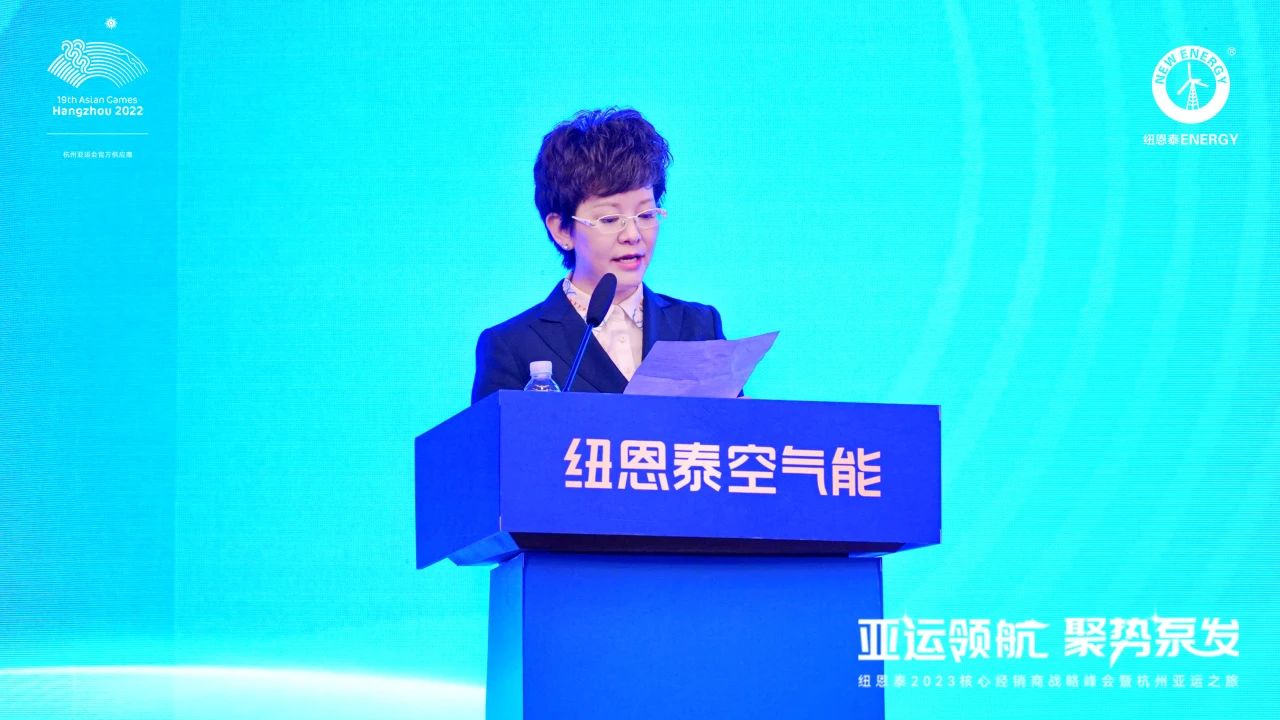 冠军国际网(中国游)官方网站