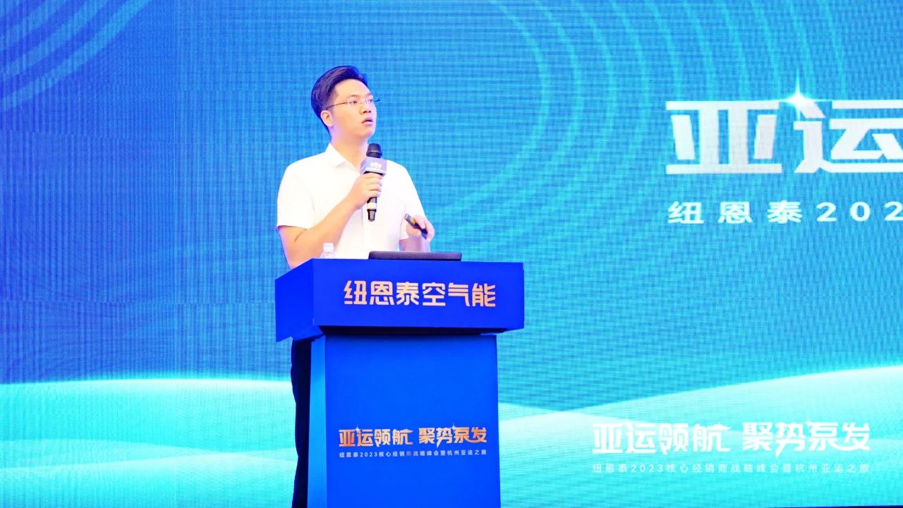 冠军国际网(中国游)官方网站
