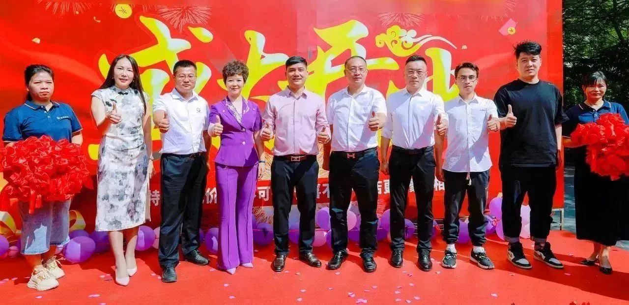 冠军国际网(中国游)官方网站