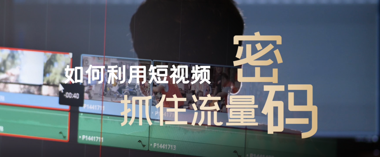 冠军国际网(中国游)官方网站