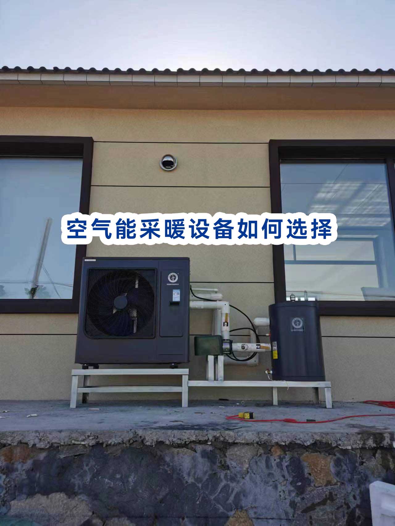 冠军国际网(中国游)官方网站
