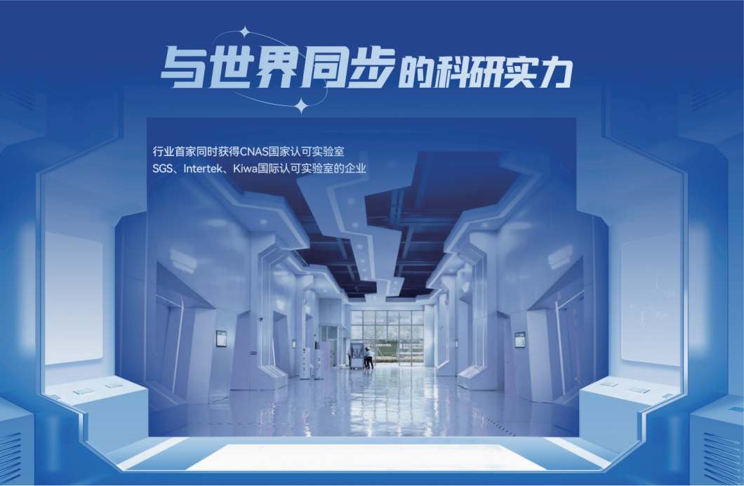 冠军国际网(中国游)官方网站