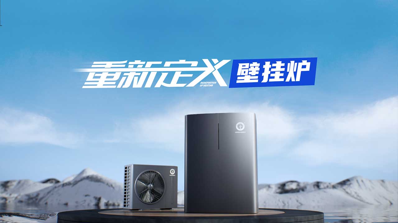 冠军国际网(中国游)官方网站
