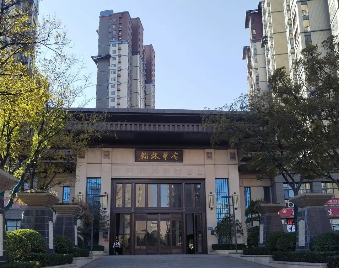 冠军国际网(中国游)官方网站