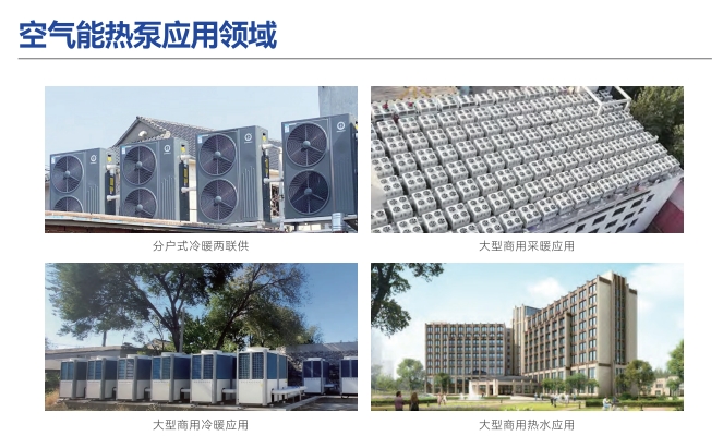 冠军国际网(中国游)官方网站
