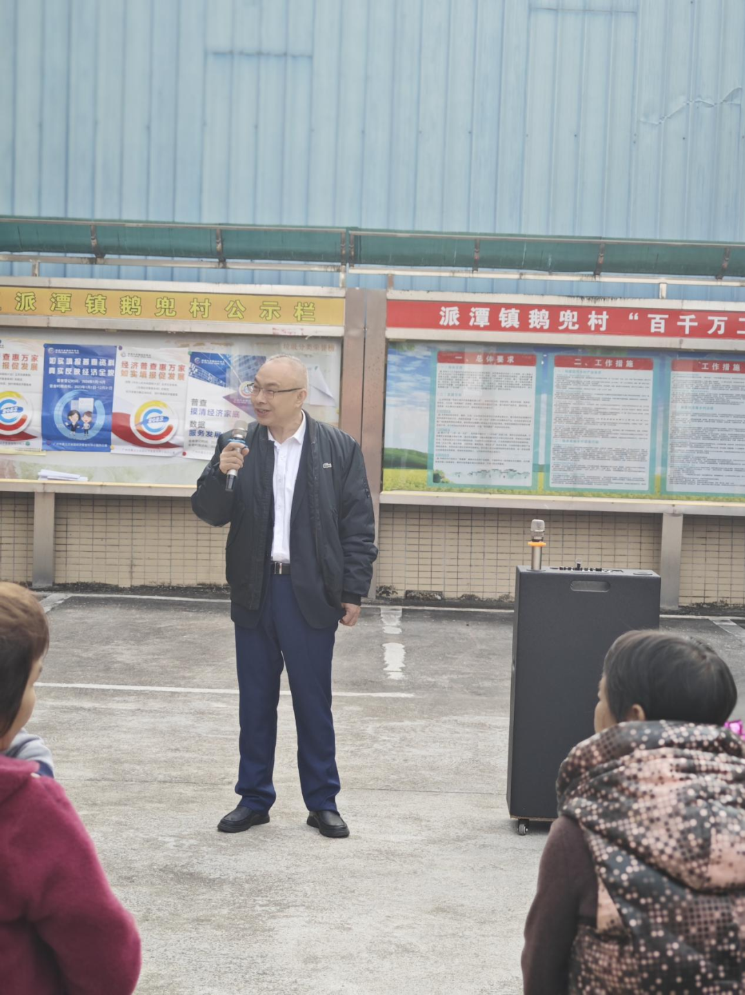 冠军国际网(中国游)官方网站