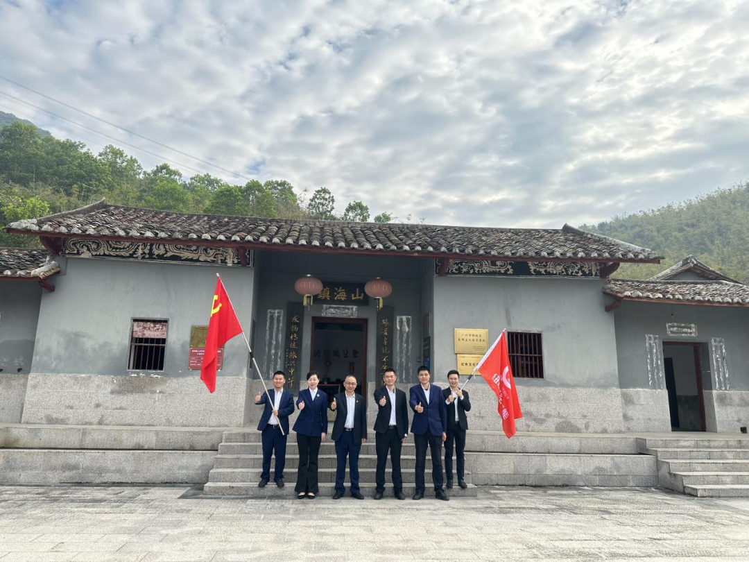 冠军国际网(中国游)官方网站