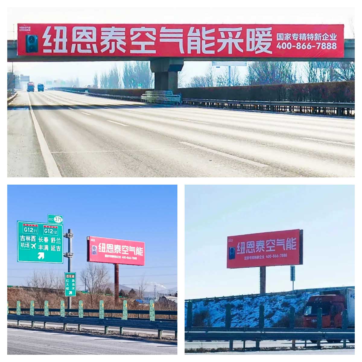 冠军国际网(中国游)官方网站