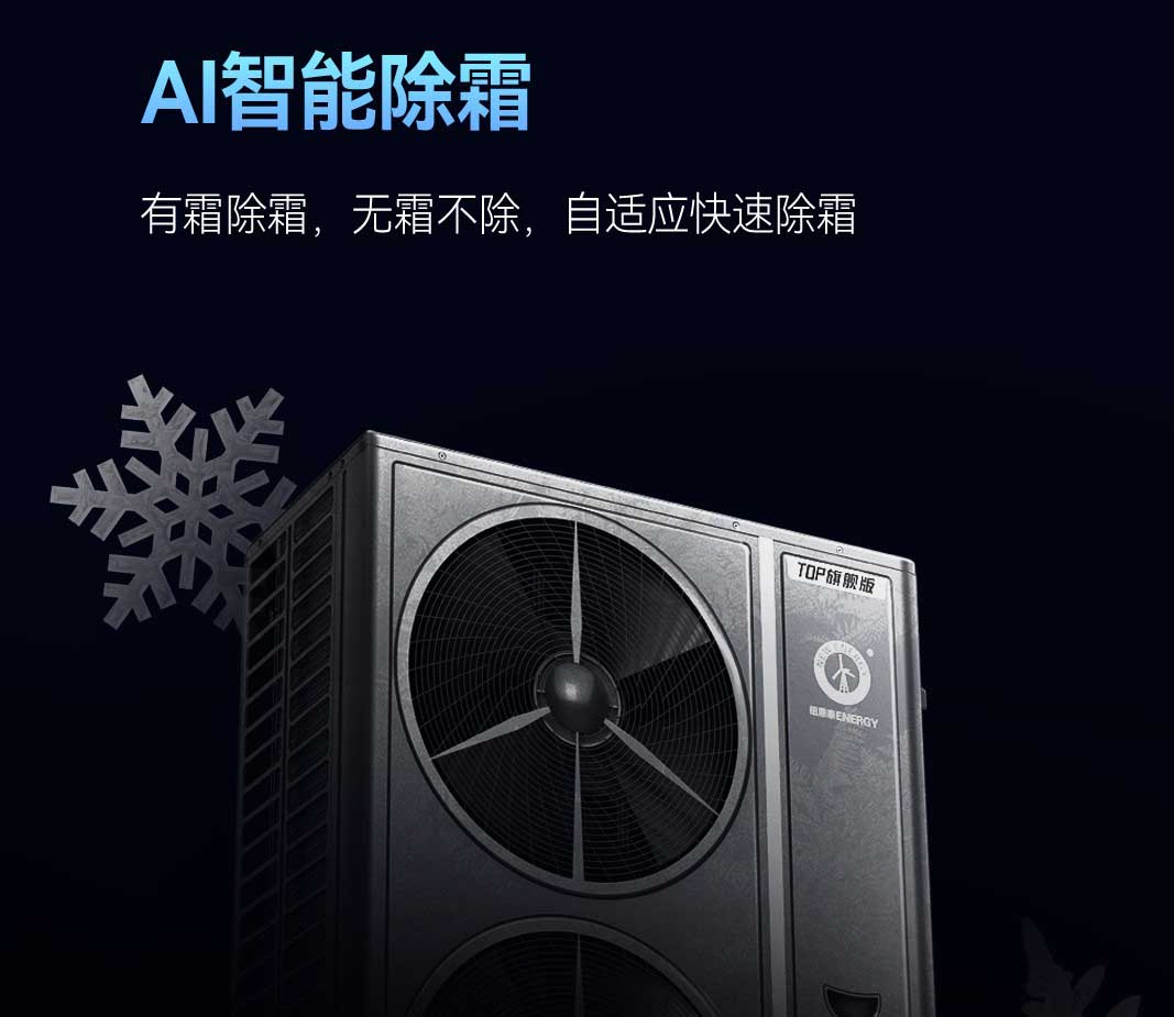 冠军国际网(中国游)官方网站