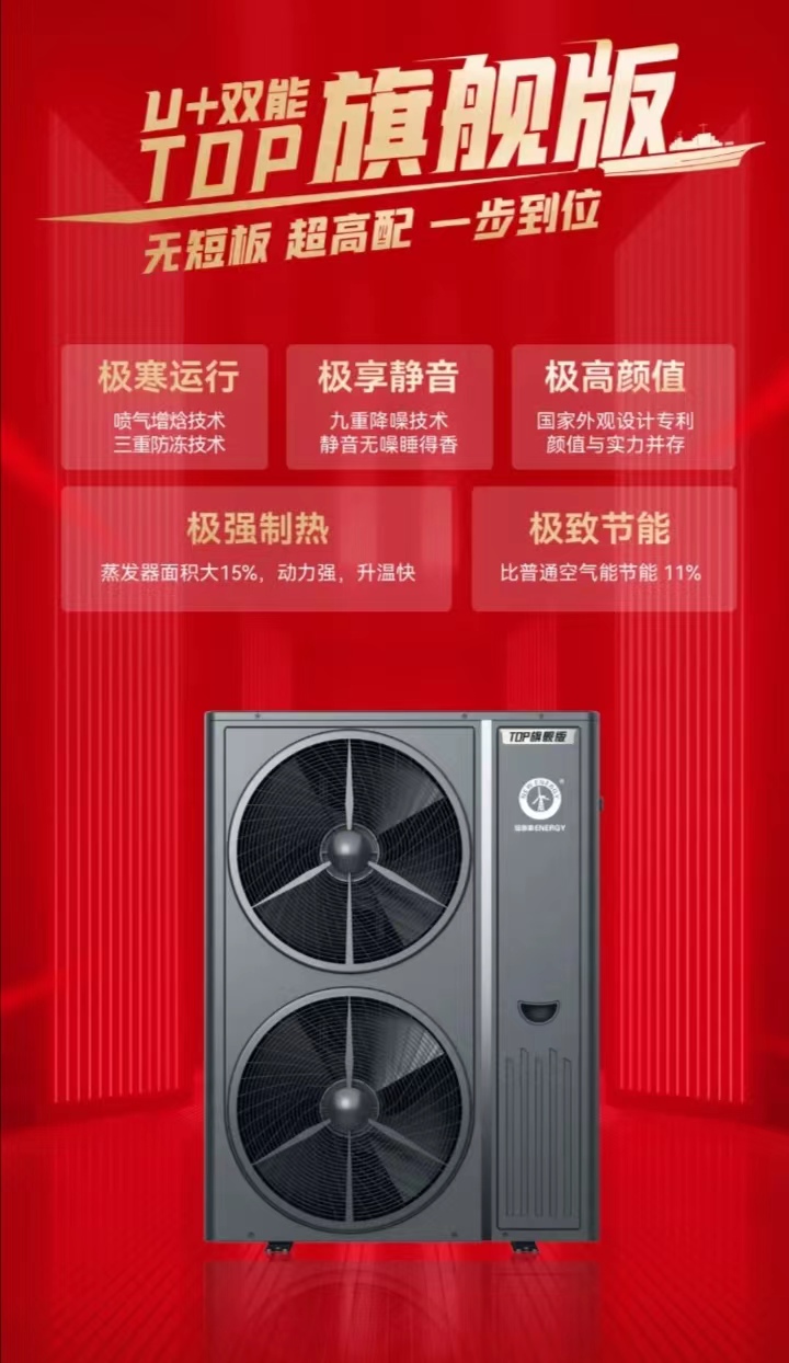 冠军国际网(中国游)官方网站