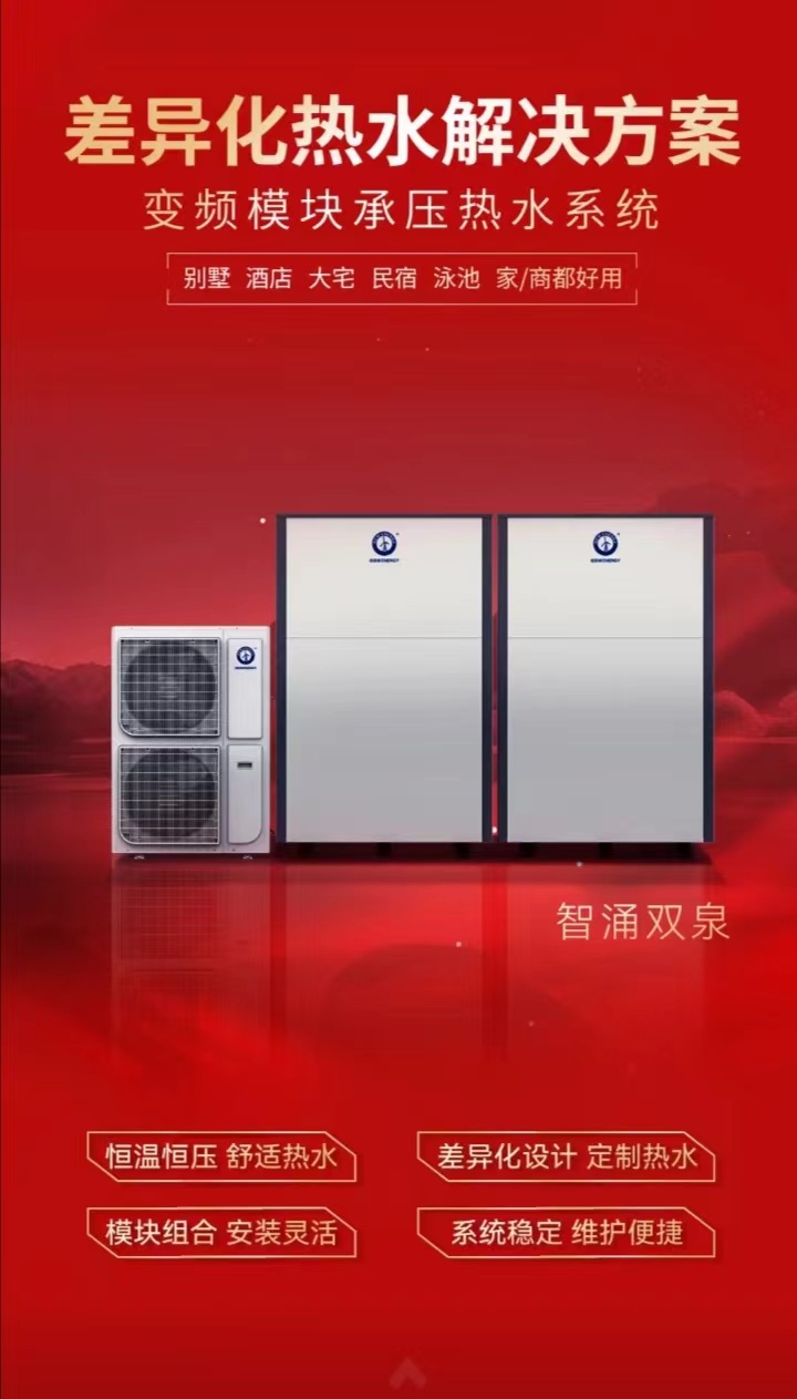 冠军国际网(中国游)官方网站