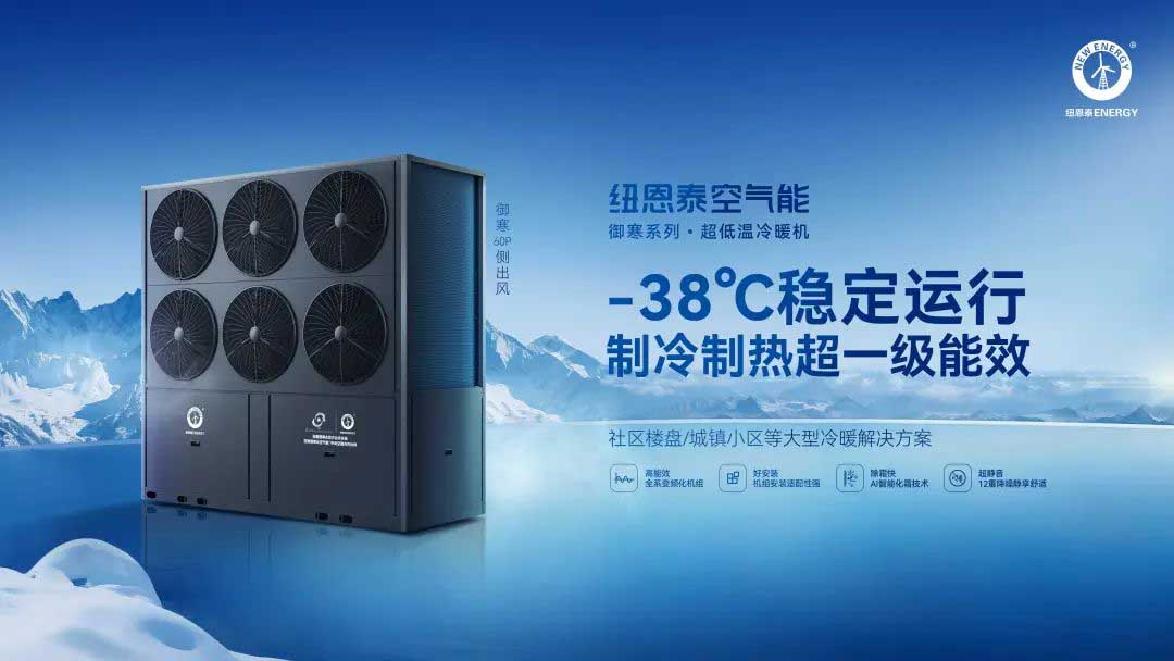 冠军国际网(中国游)官方网站