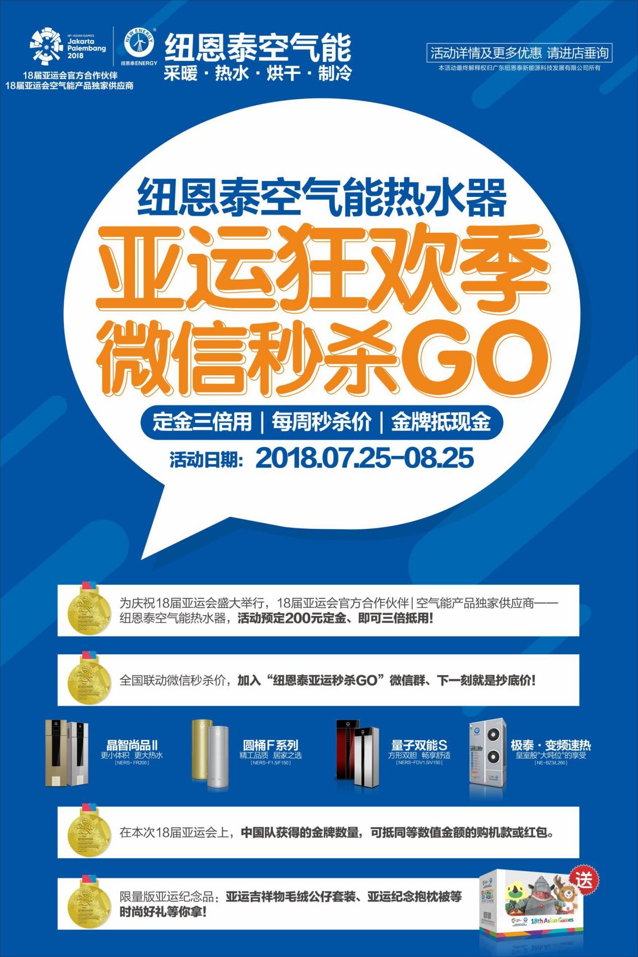 冠军国际网(中国游)官方网站