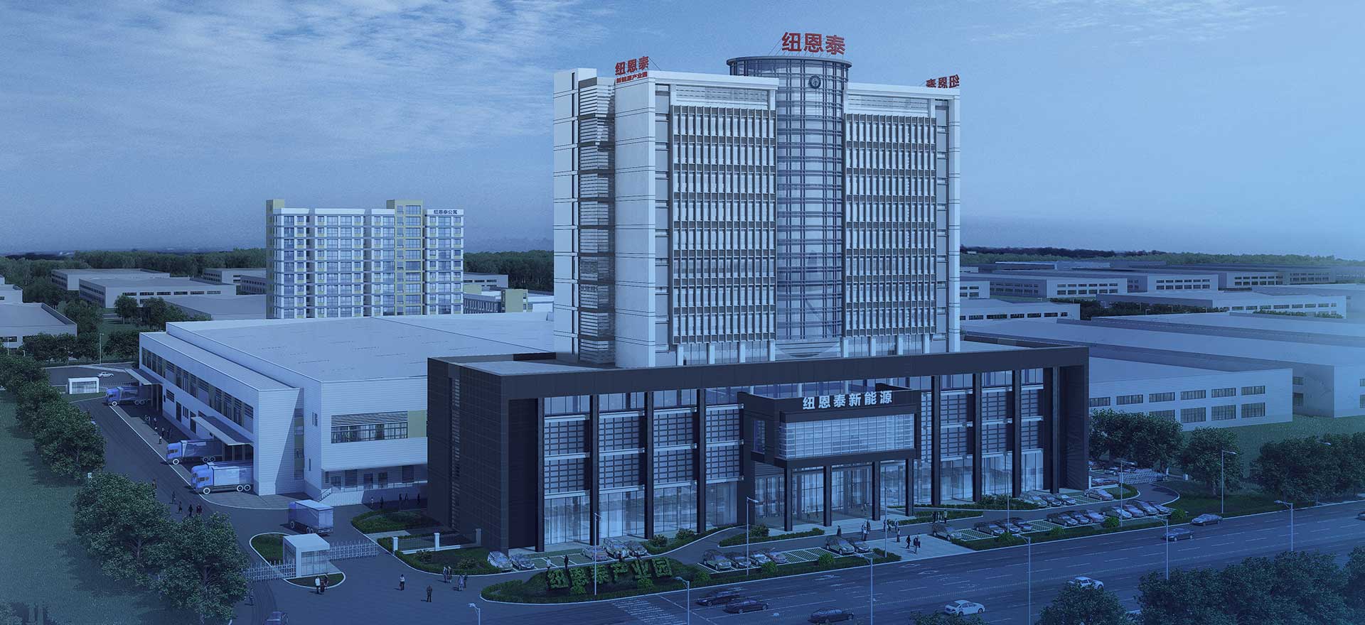 冠军国际网(中国游)官方网站