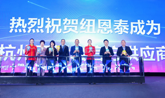 冠军国际网(中国游)官方网站