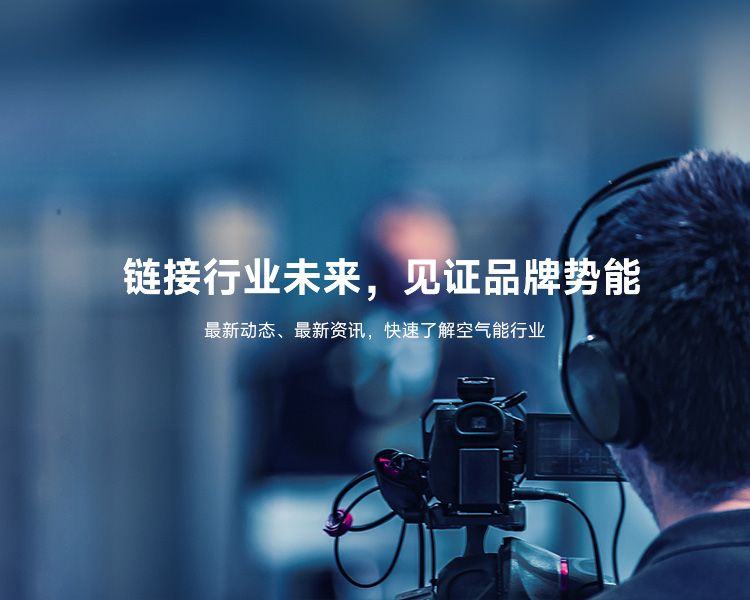 冠军国际网(中国游)官方网站