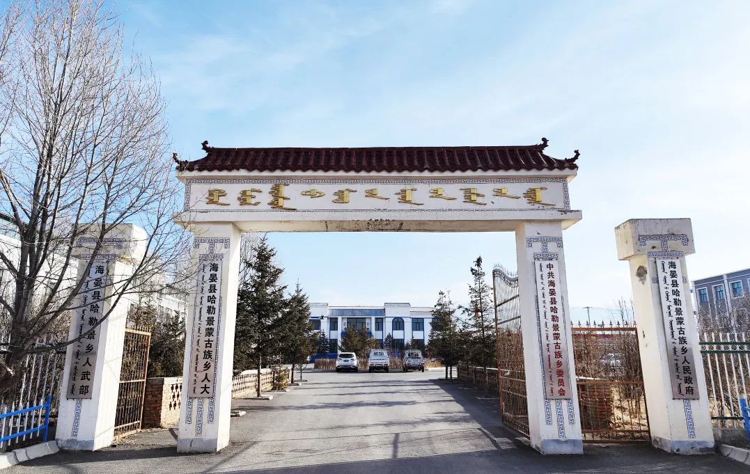 青海省海晏县州里配套供暖项目