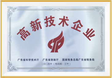 冠军国际网(中国游)官方网站