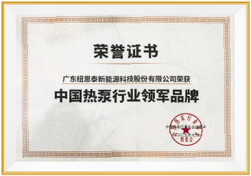 冠军国际网(中国游)官方网站