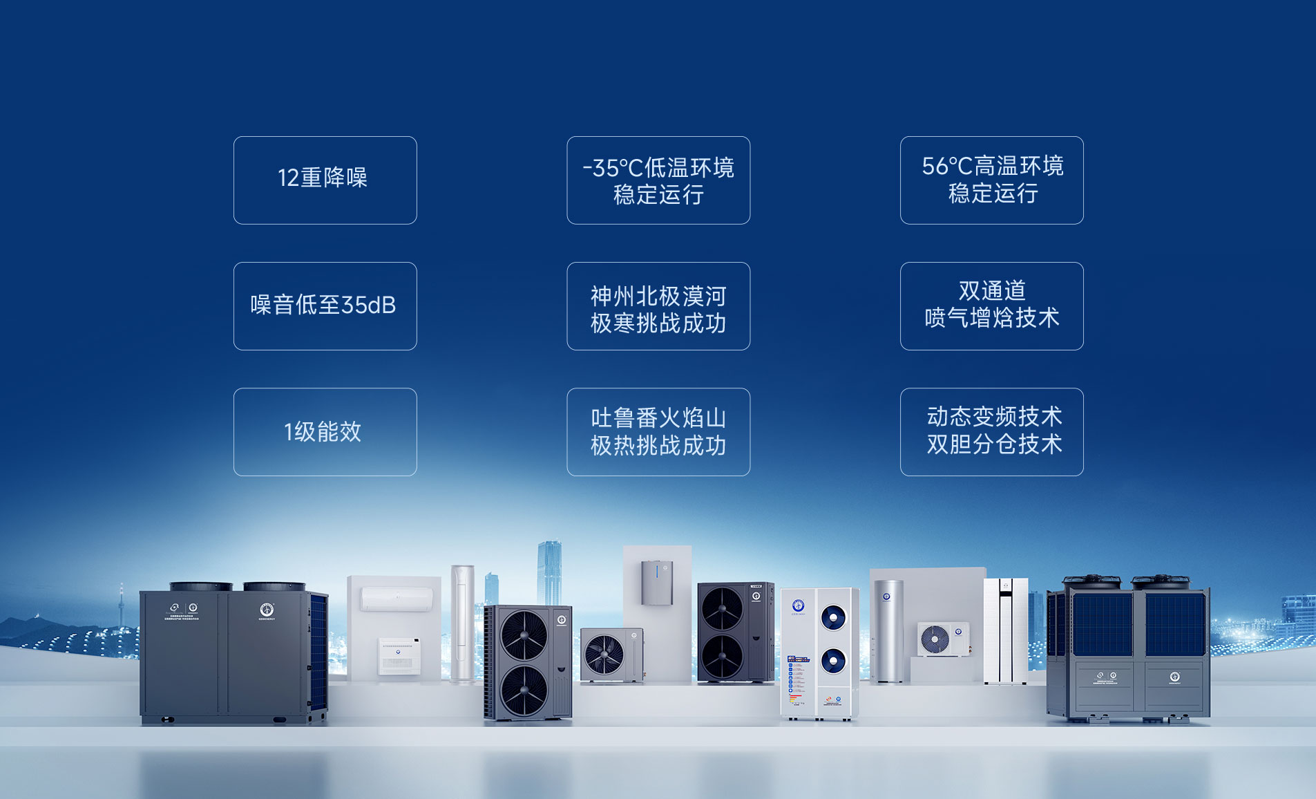 冠军国际网(中国游)官方网站