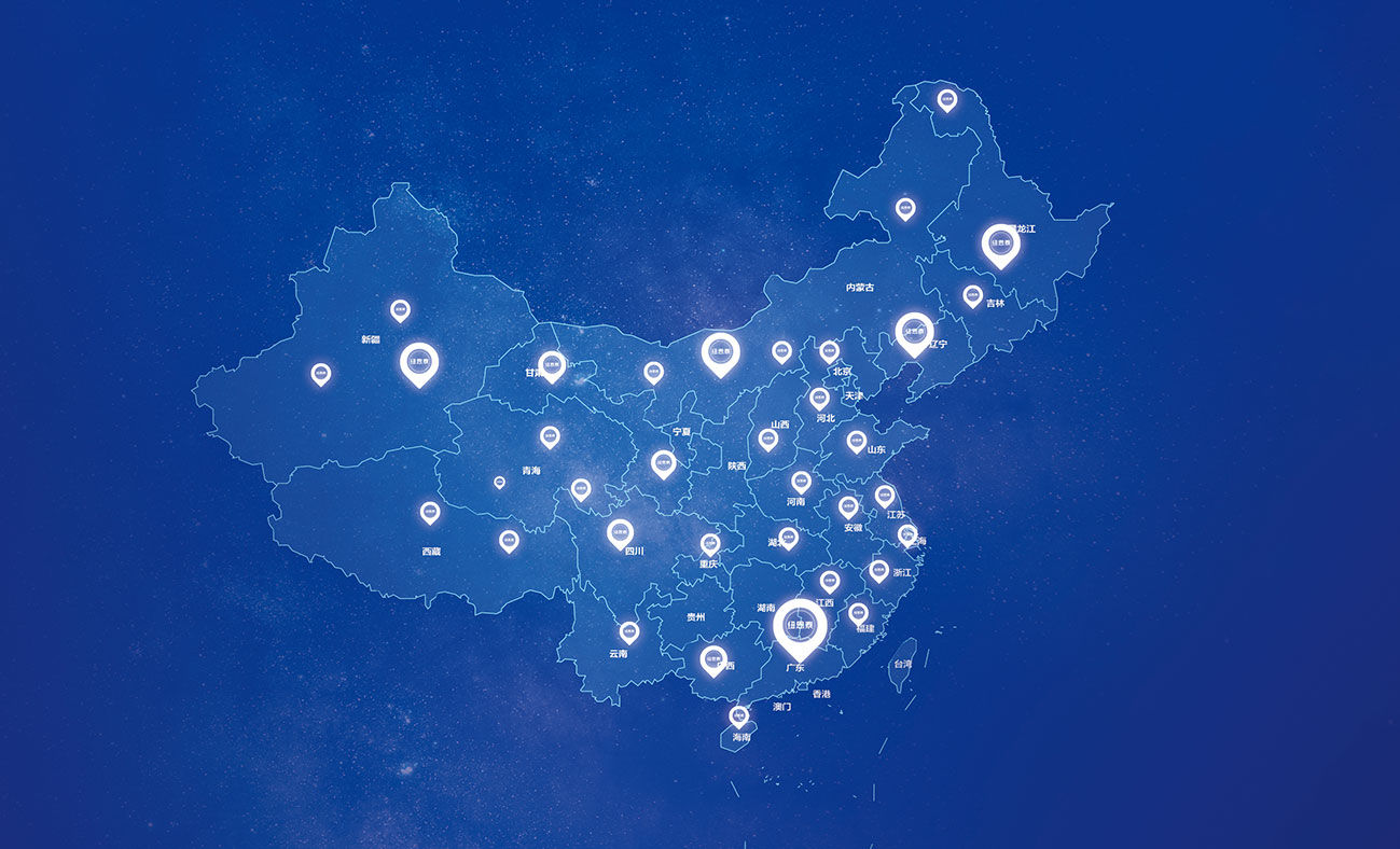 冠军国际网(中国游)官方网站