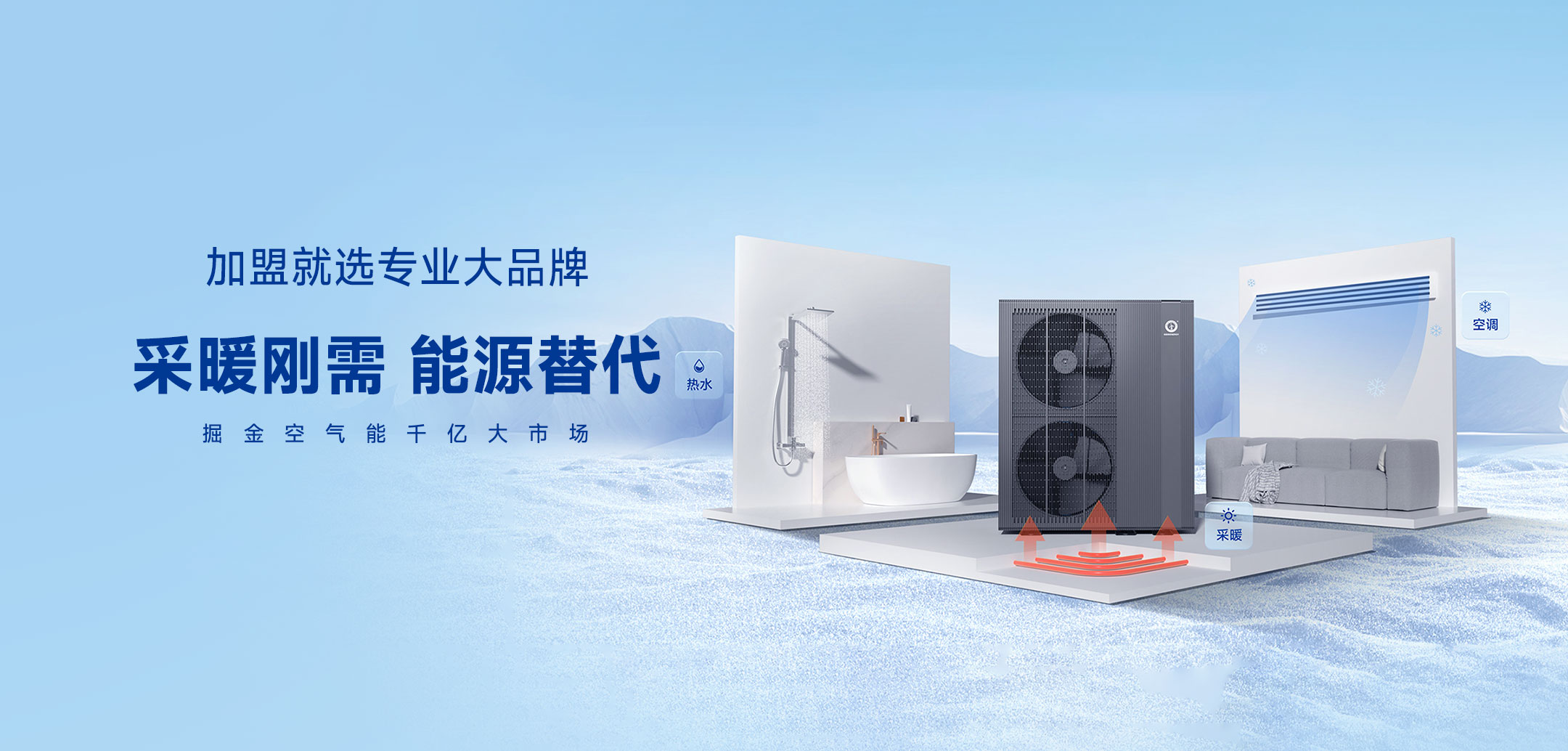 冠军国际网(中国游)官方网站