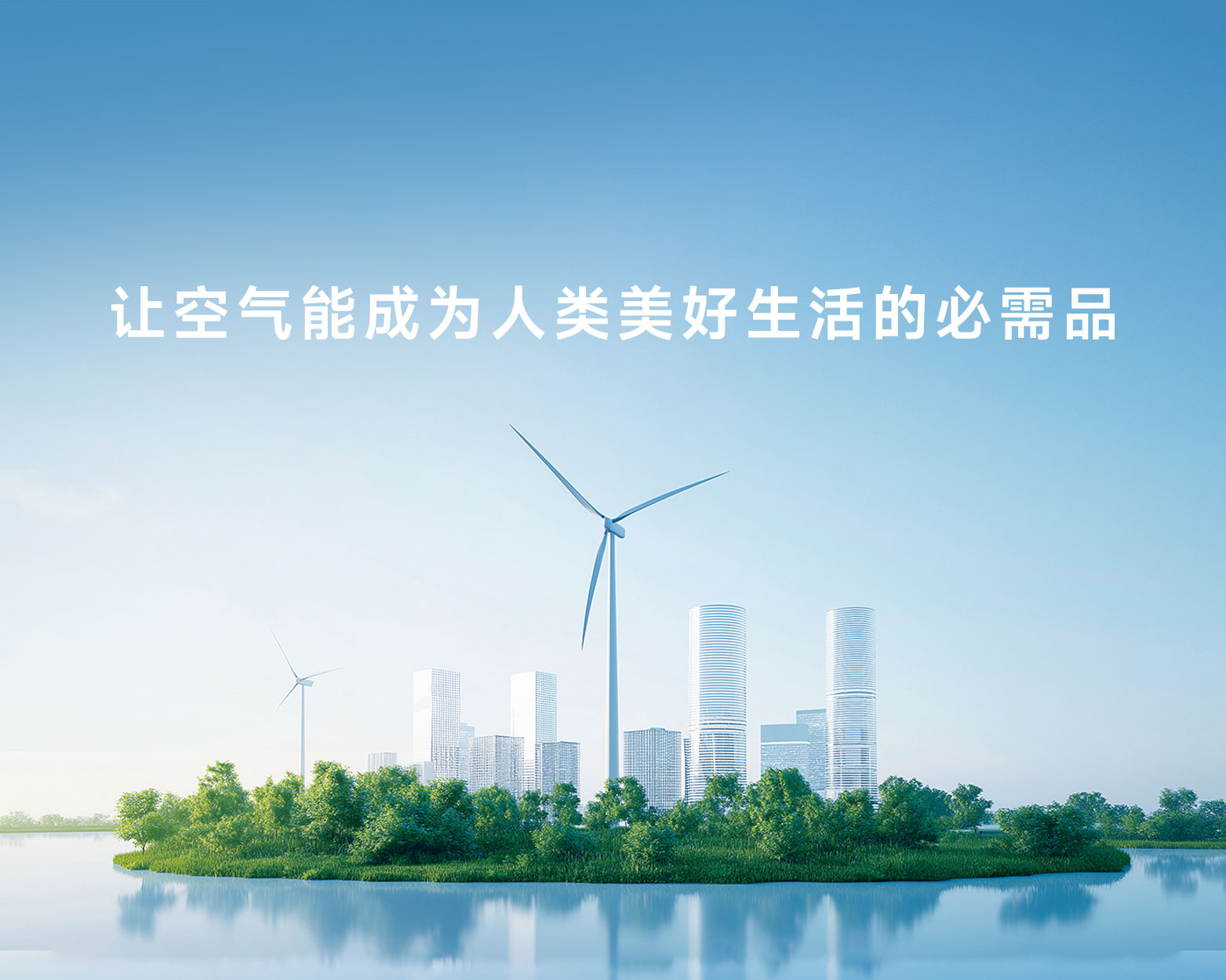 冠军国际网(中国游)官方网站