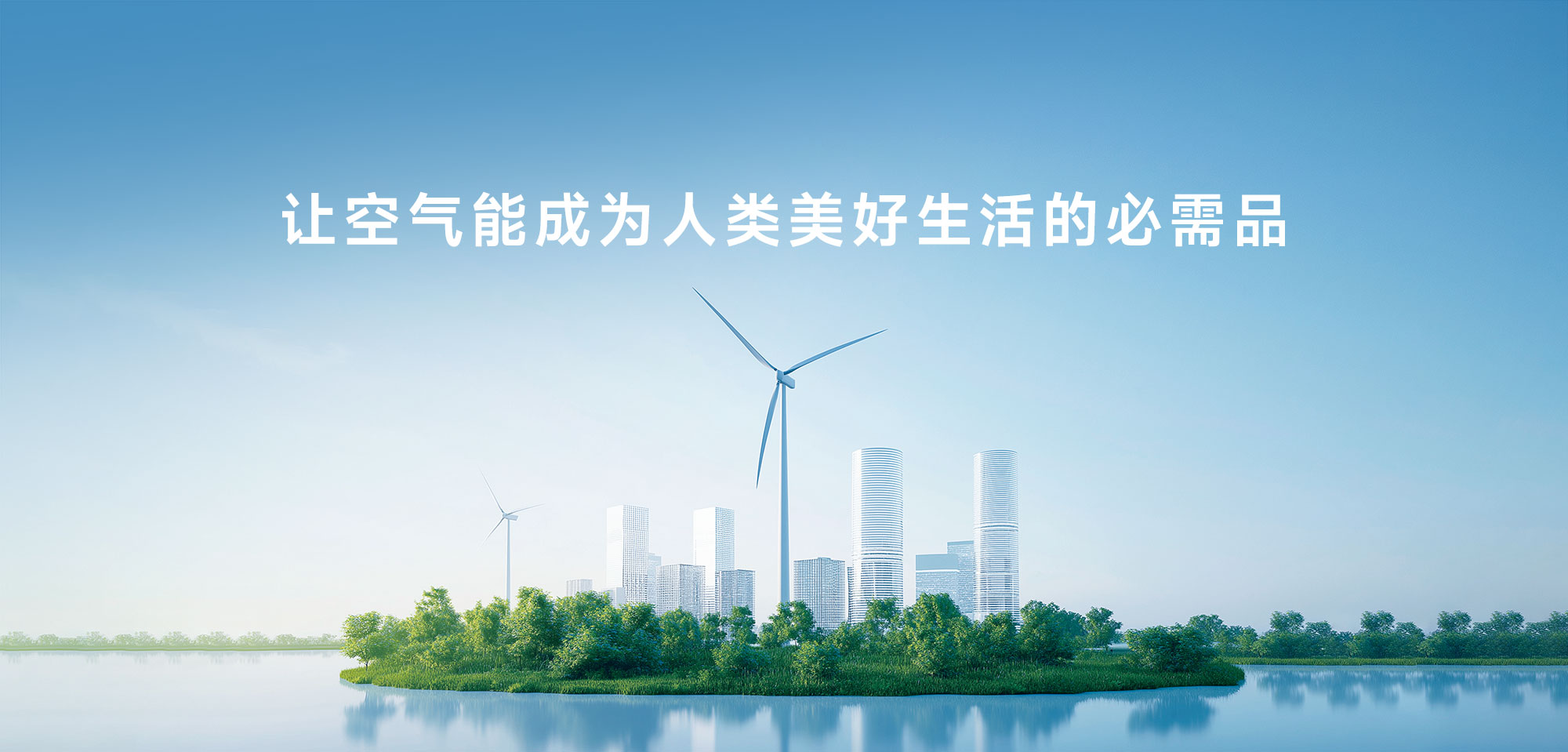 冠军国际网(中国游)官方网站