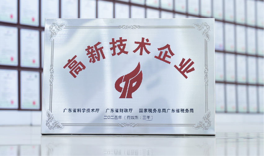 冠军国际网(中国游)官方网站