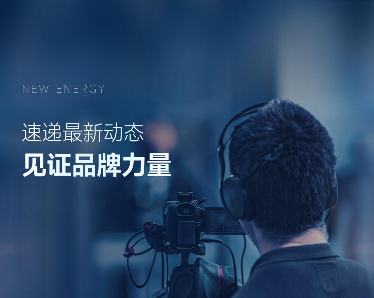 冠军国际网(中国游)官方网站