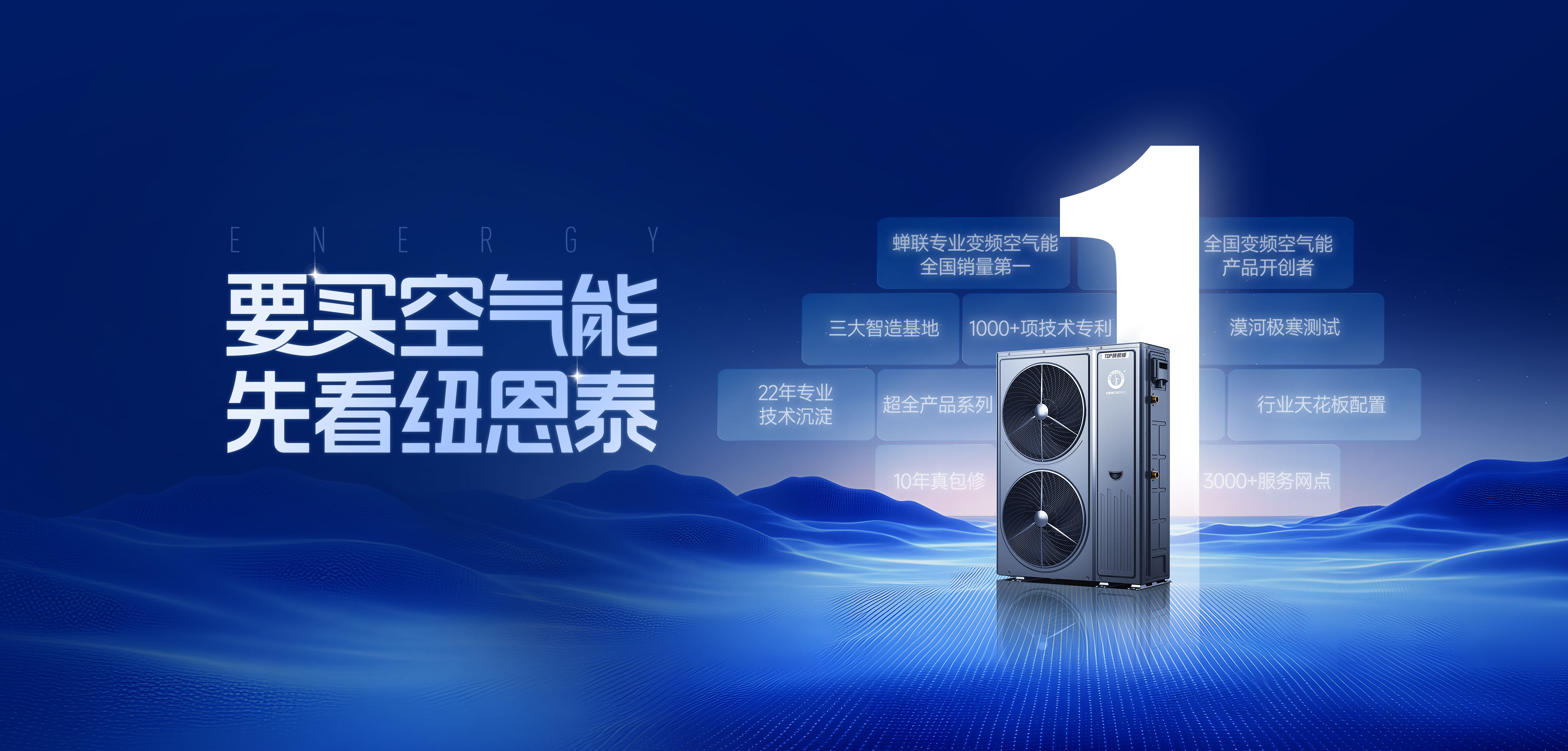 冠军国际网(中国游)官方网站