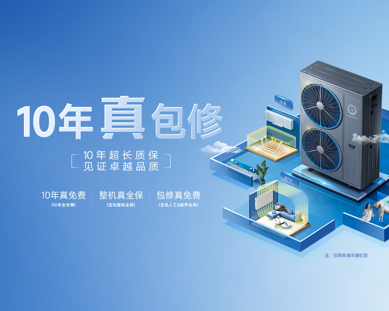 冠军国际网(中国游)官方网站