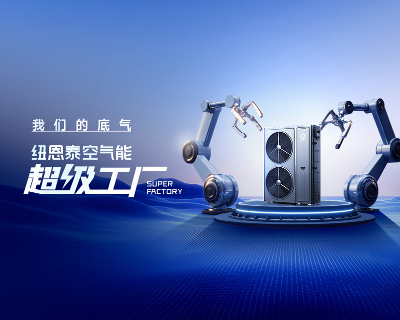 冠军国际网(中国游)官方网站